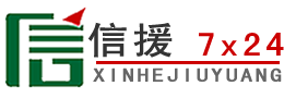 环县道路救援送油