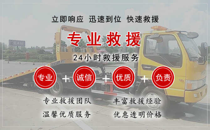 环县汽车送柴油
